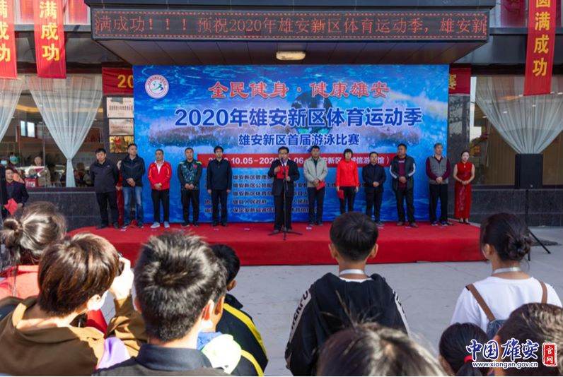 1621667855295284_saishi1.jpg saishi1.jpg